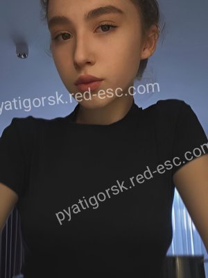 Лена — Пятигорск