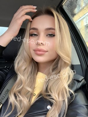 Лиза — Пятигорск