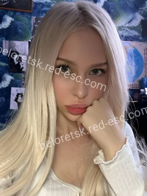 Стелла — Пятигорск
