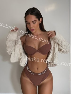 Вика — Пятигорск