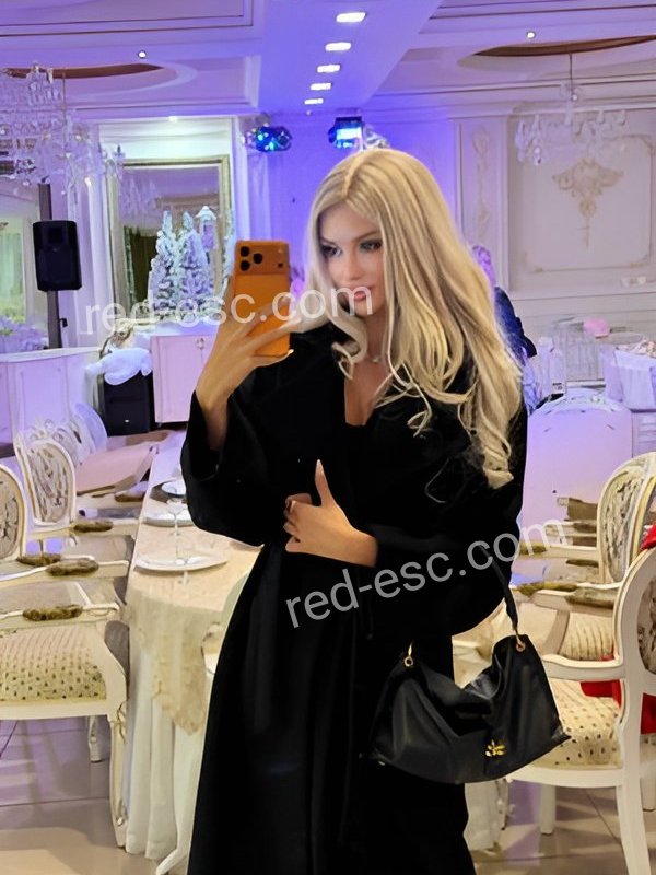 Ирина — Пятигорск