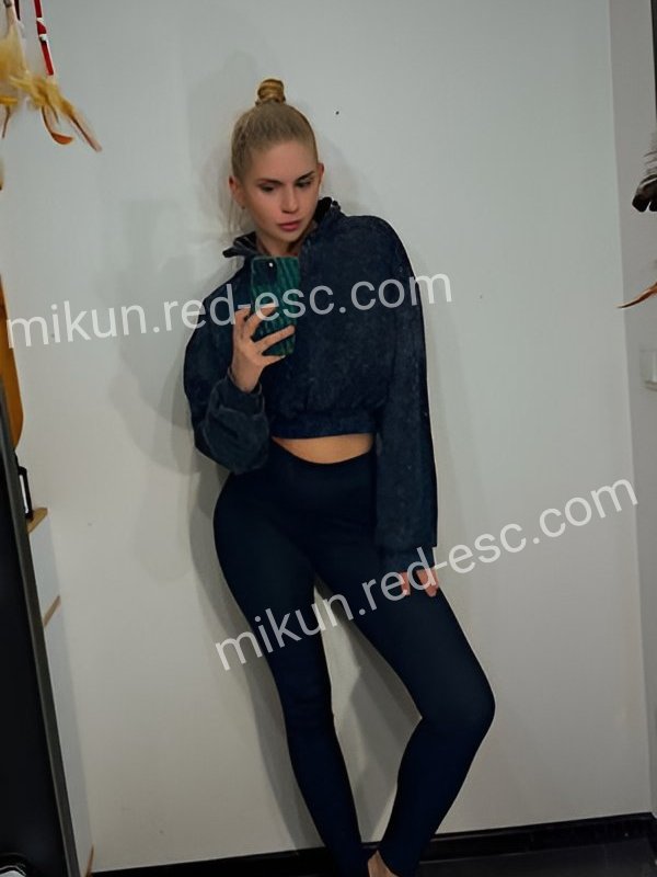 Мария — Пятигорск