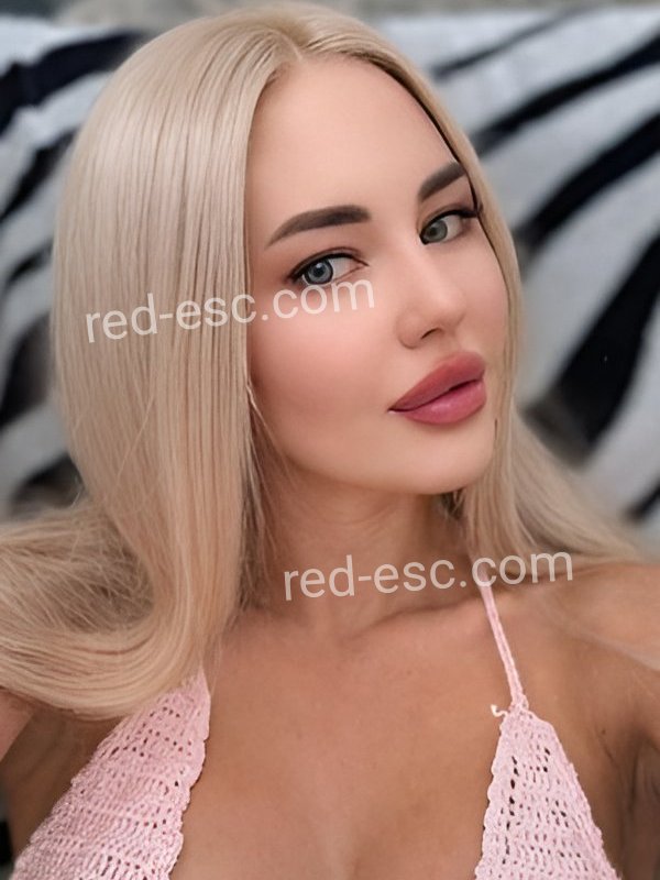 Рита — Пятигорск